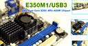 Review : ASRock E350M1 USB3 ของใหม่จากทาง Com 7 ครับ