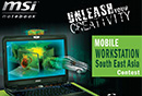 MSI Notebook เปิดเวทีประกวดไอเดียระดับอาเซียน
