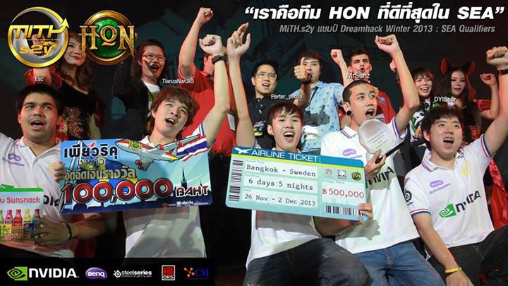 MiTH.s2y แชมป์ HoN SEA Qualifiers