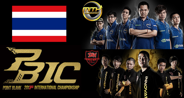 MiTH.GC คว้าอันดับ 3 PBIC 2013