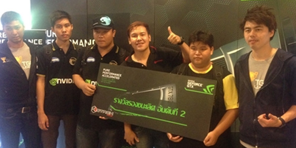 MiTH.GC2 อันดับ 3 NVIDIA CUP