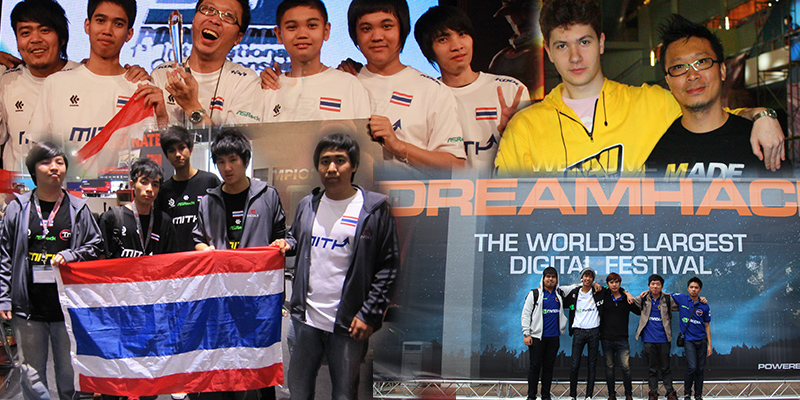 บันทึกการออกไปแข่งต่างประเทศของ MiTH