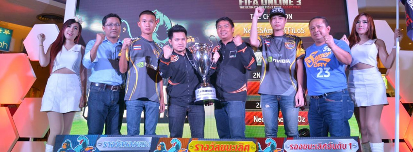 MiTH คว้าอันดับ 2 และ 3 FIFA ONLINE 3 Ultimate One Fight Grand Final