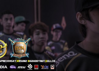 MiTH.HBX ทำได้เพียงรองแชมป์ HoN Tour Grand Final 2014 by TRUE Money