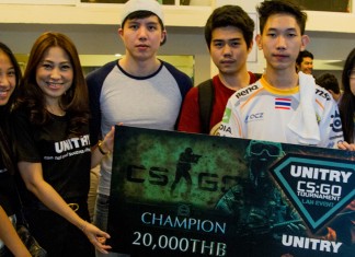 MiTH แข่ง LAN คว้าแชมป์ UNITRY CS:GO LAN Event#1
