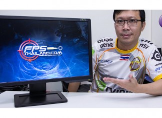 Review : BenQ XL2411 …จอเล่นเกมแบบเทพ ในราคาน่าคบ