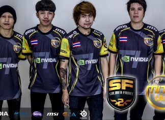 MiTH พร้อมแล้ว สำหรับทีม Special Force 2