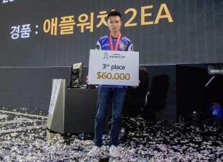 MiTHTDxKeanex หนึ่งในชุดทีมที่คว้าอันดับ 3 Asian Cup 2015