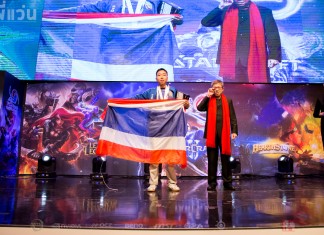 MiTH.Ledah สร้างชื่อเสียงให้กับประเทศไทย คว้าอันดับสองของโลก IeSF 2015