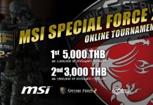 MiTH.tAf ได้แชมป์ MSI Special Force 2 #3 ในเดือนธันวาคม