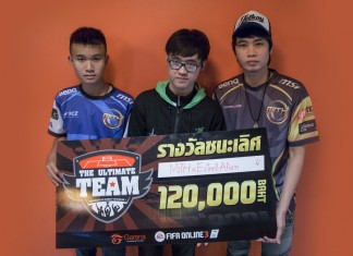 MiTH.dafaeSports คว้าแชมป์ FIFA Online 3 The Ultimate Team 2016