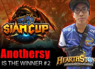 MiTH.Anothersy คว้าแชมป์ Siam Cup ครั้งที่2