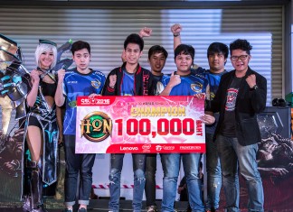MiTH.Phoenix.Mix คว้าแชมป์ HoN Road to World Finals by Lenovo