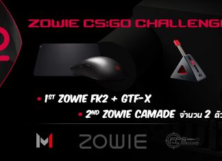 MiTH.CSGO คว้าแชมป์ ZOWIE CS:GO Challenge #4