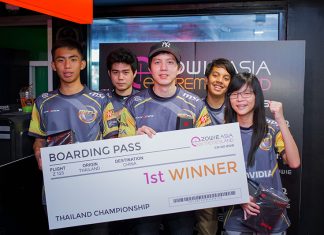 MiTH คว้าตัวแทนประเทศไทยไปแข่ง CS:GO ที่ประเทศจีน