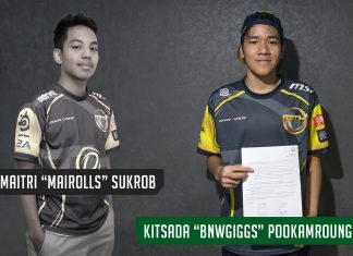 MAIROLLS พักแข่ง bnwGiggs ย้ายกลับเข้า MiTH