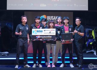 MiTH คว้าสิทธิ์ตัวแทนประเทศไทยลุยงาน 9th Esport 2017 World Championship