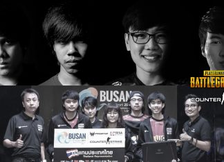 ทีม CS:GO และ PUBG ของ MiTH ควงคู่กันไปเกาหลี