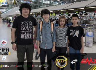 MiTHTDKeane บินไปค้าแข้งที่ลีคจีน FSL ในนาม EMUTeedech