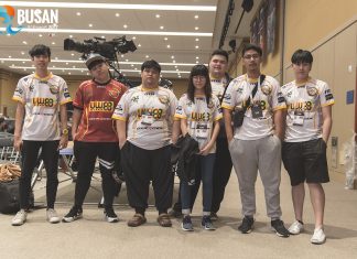 MiTH ตกรอบแบ่งกลุ่ม leSF World Championship 2017 ที่ปูซาน
