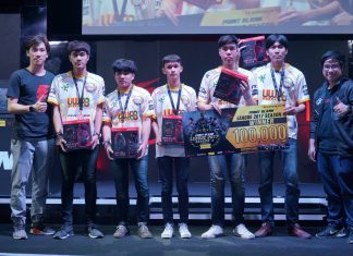 MiTH.GZ-Gaming กดแชมป์ลีค PB League Offline Season 4