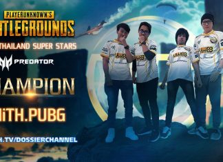 MiTH ได้แชมป์ PUBG THAILAND SUPER STARS Sponsored by Predator