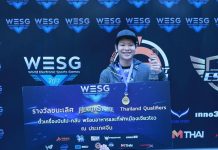 MiTH.ScreaM คว้าสิทธิ์ตัวแทนประเทศไทยไปแข่ง WESG APAC Final 2017