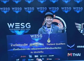 MiTH.ScreaM คว้าสิทธิ์ตัวแทนประเทศไทยไปแข่ง WESG APAC Final 2017
