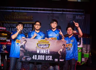 MiTH.PUBG หวดดับเบิ้ลแชมป์ใหญ่ Road to PGI Berlin !!
