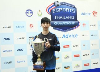 MiTHVuzela คว้าแชมป์ Advice Grand Final ESPORTS Thailand Championship