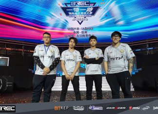 MiTH.Fortnite บินตรงไปเก็บประสบการณ์ BREC FORTNITE ที่ประเทศจีน