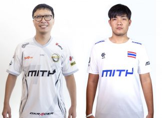 ซื้อเสื้อแข่ง MiTH ได้แล้ววันนี้