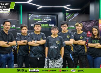 MiTH.Maple คว้าแชมป์ส่งท้ายปี