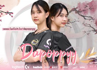 Dapoppyy join MiTH Streamers
