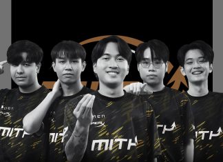 จนกว่าจะพบกันใหม่