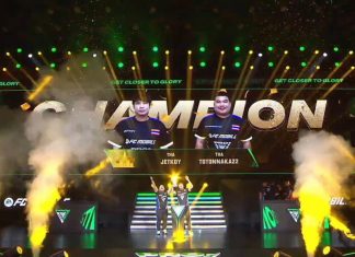 แชมป์โลก 3 สมัย ไม่เกินเอื้อม