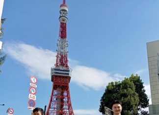 GG WP น้อง MiTH.Cannon ตกรอบชิงแชมป์โลกที่ญี่ปุ่น