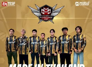 น่าน x MiTH ปิดฉากการเดินทางในรายการ MCCN#6 ที่ประเทศเวียดนาม