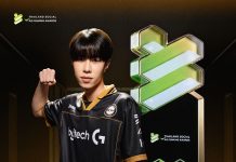 Jacob ได้รางวัล The Most Personal Computer Battle Royale Game Player