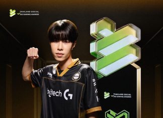 Jacob ได้รางวัล The Most Personal Computer Battle Royale Game Player