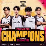 แชมป์ 𝗣𝗨𝗕𝗚 𝗧𝗵𝗮𝗶𝗹𝗮𝗻𝗱 𝗖𝗼𝗻𝘁𝗲𝗻𝗱𝗲𝗿𝘀 𝗣𝗵𝗮𝘀𝗲 𝟮 ได้เป็นทีมแรกที่ Confirm ไปเล่น PGC 2026 ทีมแรกของโลก