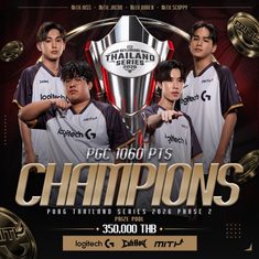 ครั้งแรกในประวัติศาสตร์ MiTH กับการคว้าถ้วยแชมป์ PTS มาครองได้สำเร็จ!